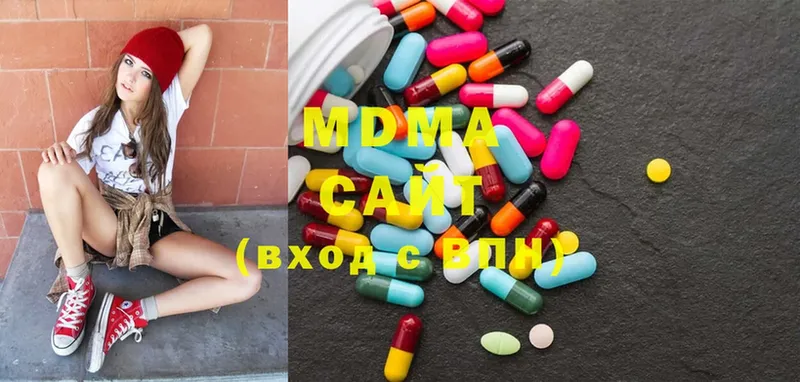 MDMA кристаллы  площадка состав  Дюртюли  купить закладку 